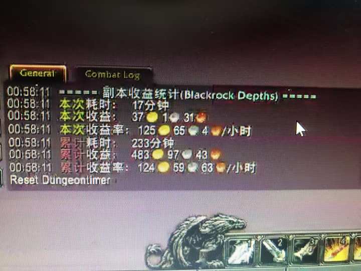 图片[2]-游戏全自动掘金纯挂G项目，月入过1W，小白零基础可操作长期稳定【揭秘】——生财有道创业项目网-生财有道