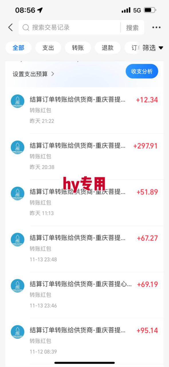 全自动游戏掘金，可矩阵操作，日入1k+，24小时稳定产出，真正的睡后收益【揭秘】——生财有道创业项目网-生财有道