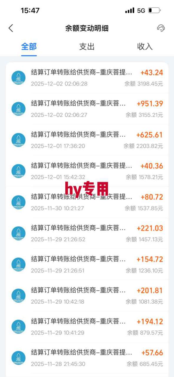 【推荐】三款游戏全自动挖金项目,日入1k+,可持续稳定的睡后收入副业【揭秘】——生财有道创业项目网-生财有道