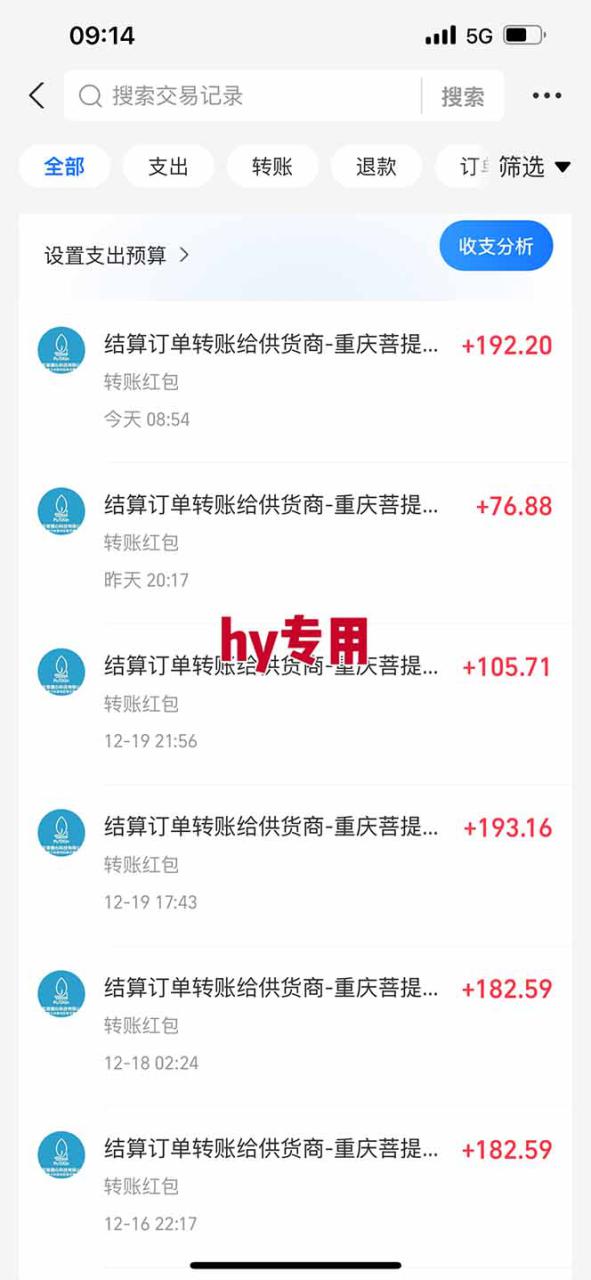 （16969期）三款游戏全自动搬砖，日收益1000+，长久稳定！小白轻松上手！_生财有道创业项目网-生财有道