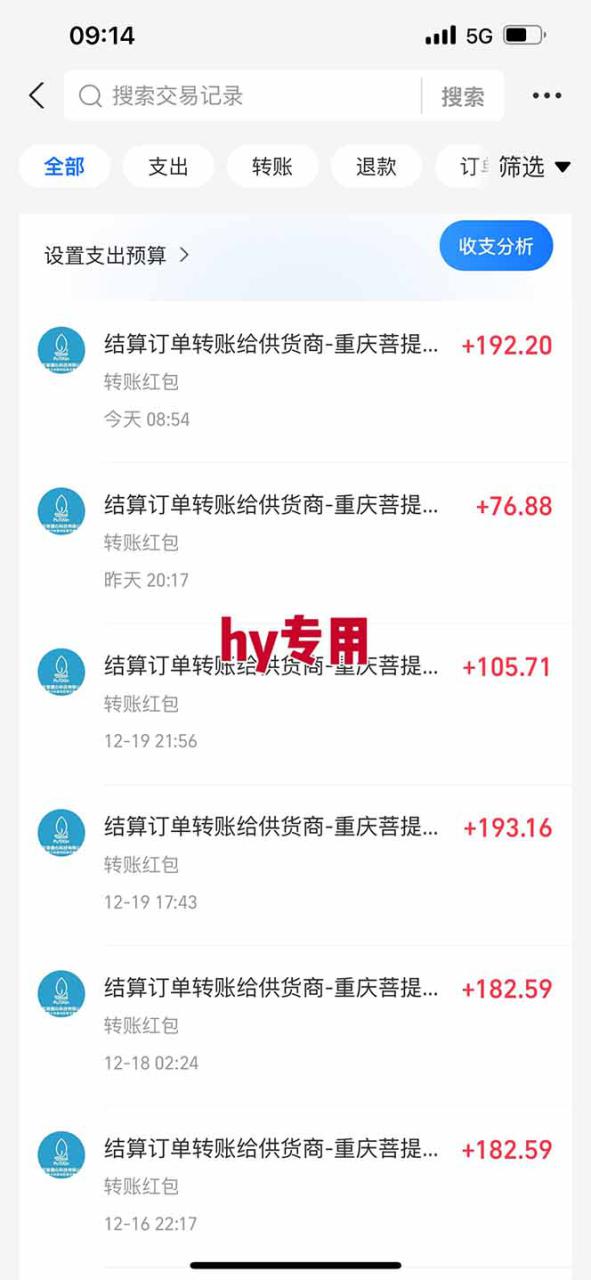 （16907期）【副业首选】三款游戏全自动搬砖，日入 1000+，长久稳定项目！_生财有道创业项目网-生财有道