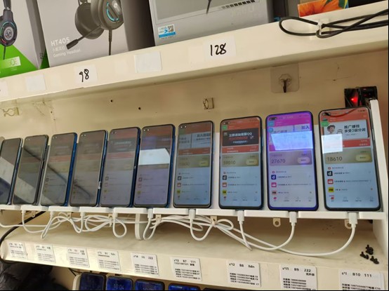 图片[2]-99盒子自动挂机项目，单机20+，可矩阵放大实现管道躺赚收益，推广可享团队收益_生财有道创业网-生财有道