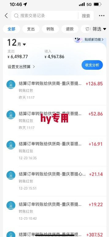 三款游戏全自动搬砖，日收益1k+，长久稳定，小白轻松上手【揭秘】——生财有道创业项目网-生财有道