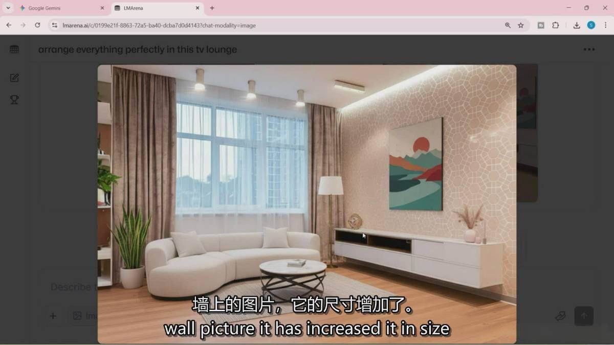 图片[9]-Google Nano Banana全能课：从入门到精通，AI照片编辑与创意设计全掌握_生财有道创业网-生财有道