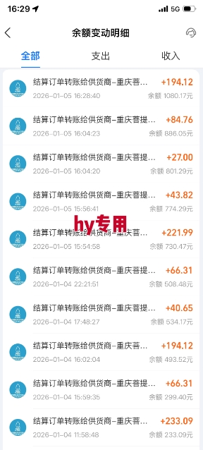 推荐三款游戏全自动搬砖项目，无需人工，操作简单，日入1k，副业项目首选【揭秘】——生财有道创业项目网-生财有道