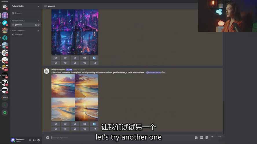 图片[6]-零基础Midjourney指南：提示词设计、多风格探索，玩转AI生成艺术_生财有道创业网-生财有道