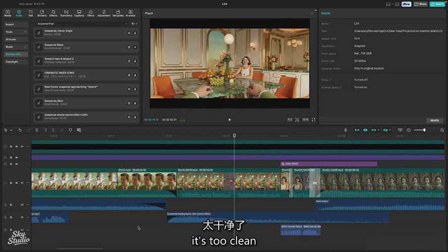 图片[6]-（17223期）AI电影制作训练营：掌握角色一致性，学会好莱坞叙事流程，制作价值万元的电影感短片_生财有道创业项目网-生财有道