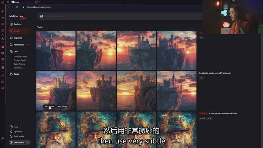 图片[8]-Midjourney AI图像创作课：提示词设计，风格探索，零基础掌握AI绘画核心技能_生财有道创业网-生财有道