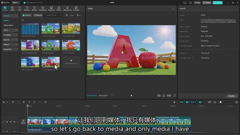 图片[5]-（17011期）AI电影制作大师班：ChatGPT编剧、Suno配乐、Veo生成，Nano Banana教程，中英字幕|1080P_生财有道创业项目网-生财有道