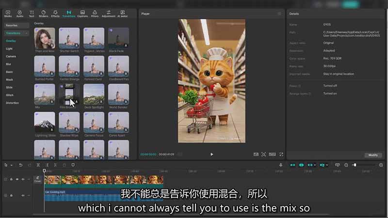 图片[3]-（17011期）AI电影制作大师班：ChatGPT编剧、Suno配乐、Veo生成，Nano Banana教程，中英字幕|1080P_生财有道创业项目网-生财有道