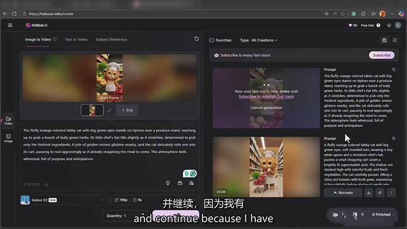 图片[4]-（17011期）AI电影制作大师班：ChatGPT编剧、Suno配乐、Veo生成，Nano Banana教程，中英字幕|1080P_生财有道创业项目网-生财有道