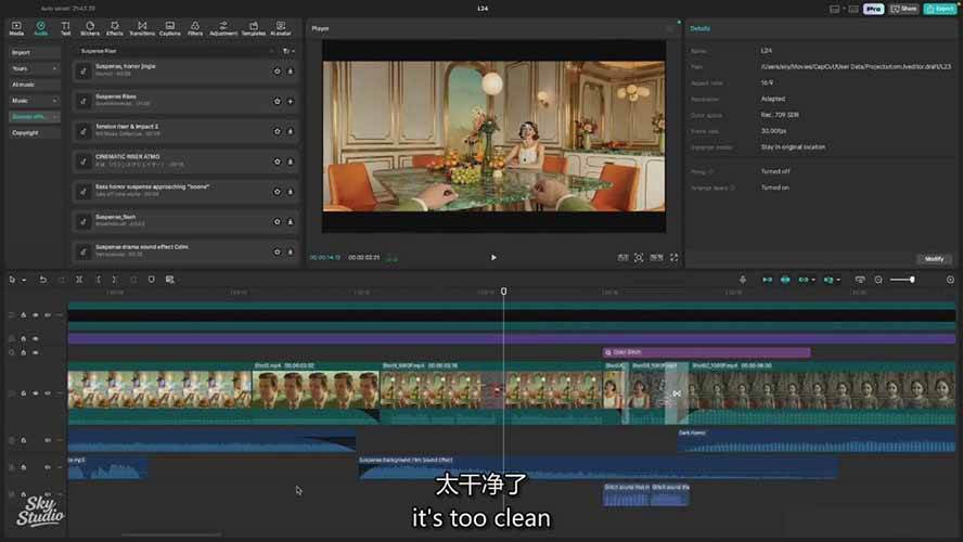 图片[6]-AI影视制作课：从剧本分镜到剪辑包装，用AI打造电影感视频作品_生财有道创业网-生财有道