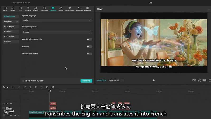 AI影视制作课：从剧本分镜到剪辑包装，用AI打造电影感视频作品_生财有道创业网-生财有道