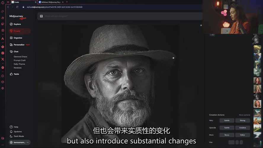 图片[7]-（17118期）Midjourney AI绘画从零精通指南：提示词工程，风格探索，高效出图，开启创作革命_生财有道创业项目网-生财有道