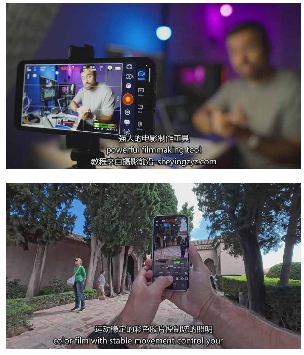 智能手机拍摄抖音短视频电影策划拍摄编辑教程，强化视觉表达，实现单条视频收益破1k——生财有道创业项目网-生财有道