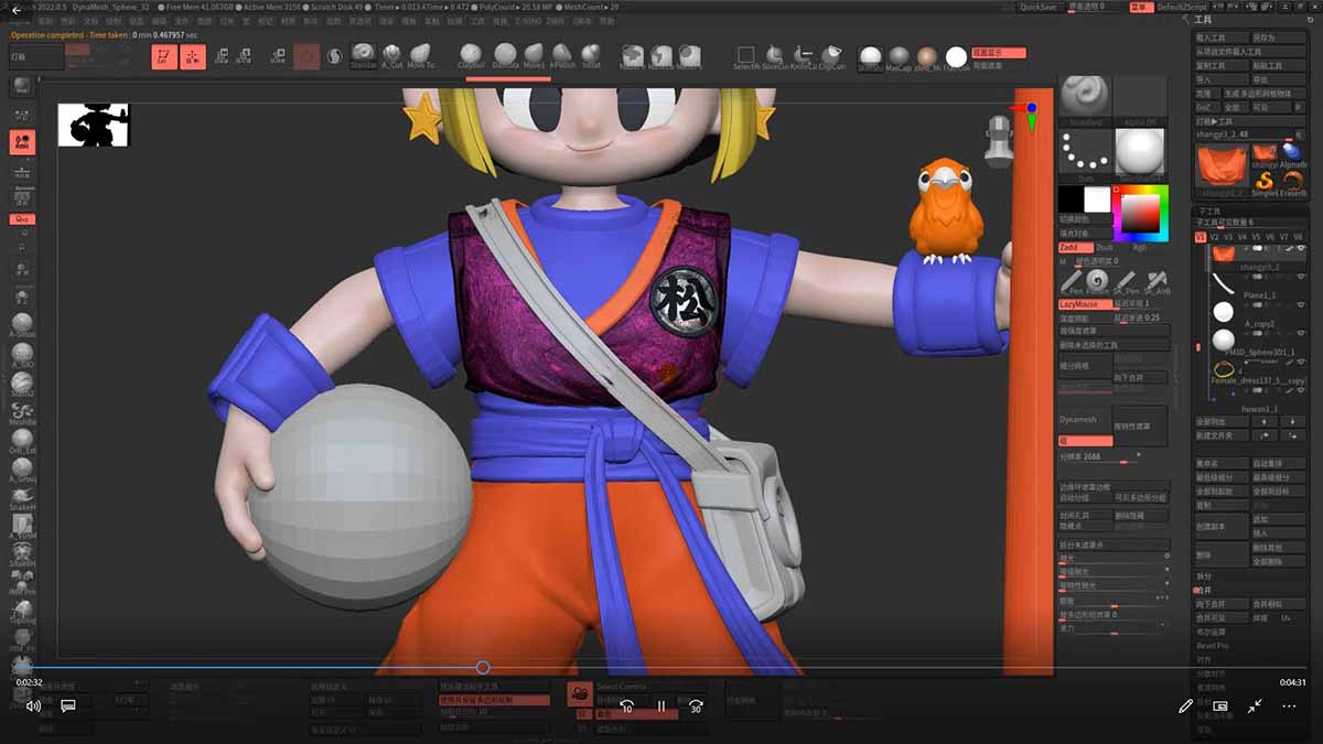 图片[2]-（18035期）3D卡通建模系统课1.0：从入门到进阶｜ZBrush雕刻+Blender渲染，10章覆盖完整工作流_生财有道创业项目网-生财有道