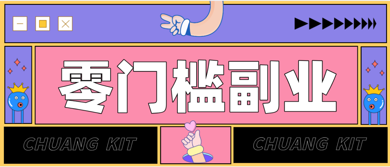 图片[1]-公众号热门赛道讲解：知乎高赞问答搬运——公众号流量主的精细化运营拆解_生财有道创业网-生财有道