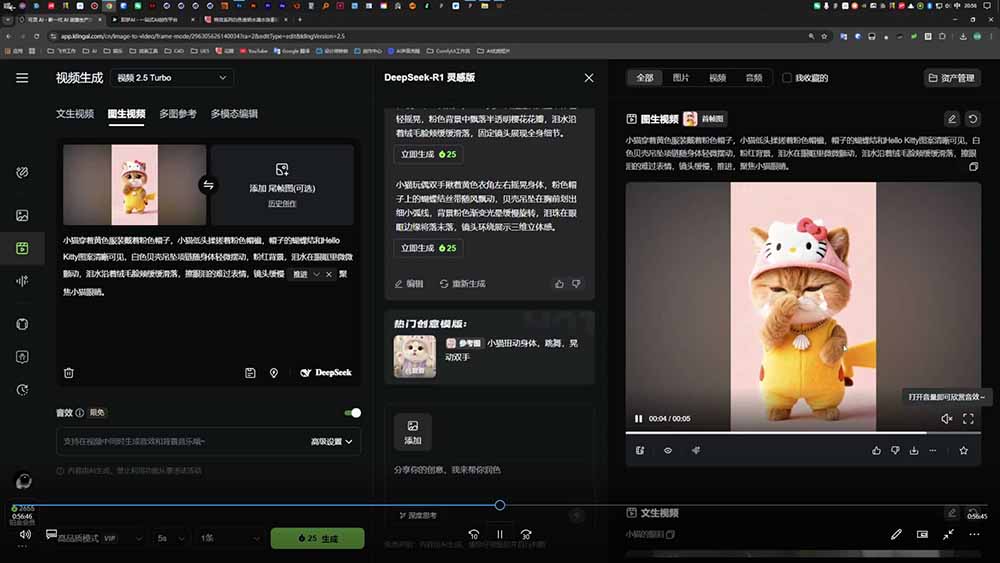 （18510期）品牌设计师成长营第9期，AI赋能+技能实操+求职自媒体，全维度提升竞争力_生财有道创业项目网-生财有道