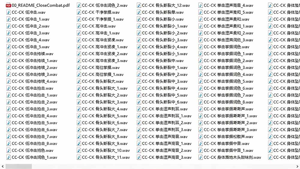 图片[3]-（19072期）宝藏级别音效！2828种近身搏斗拳打脚踢音效素材，全部中文分类，免解压使用  Close Combat_生财有道创业项目网-生财有道