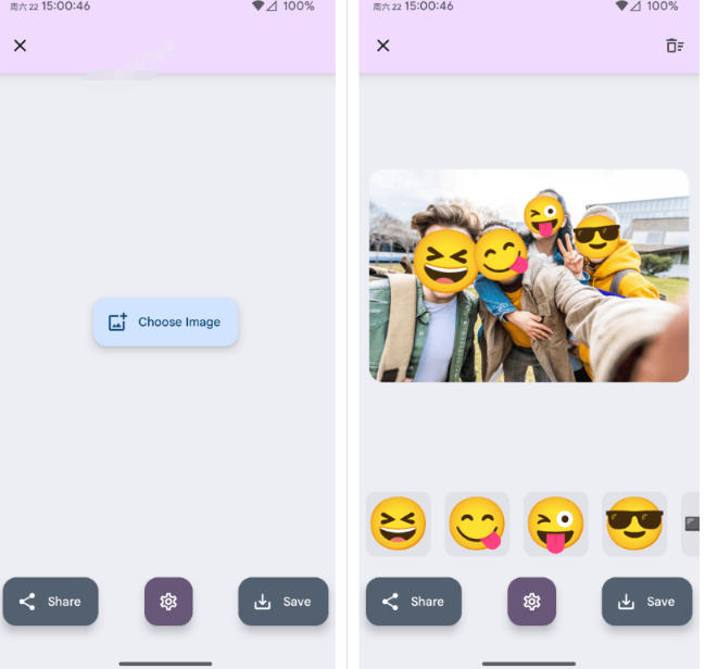 有点意思的工具！一键把人脸遮挡添加Emoji，本地离线处理隐私无忧，支持网页版和安卓客户端，EmojiFace——生财有道创业项目网-生财有道