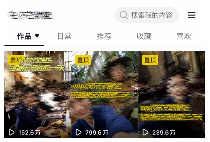 图片[7]-（20085期）AI短视频起号实战课：45天涨粉12W，单条广告8500，从AI视频制作到涨粉接广告全流程_生财有道创业项目网-生财有道