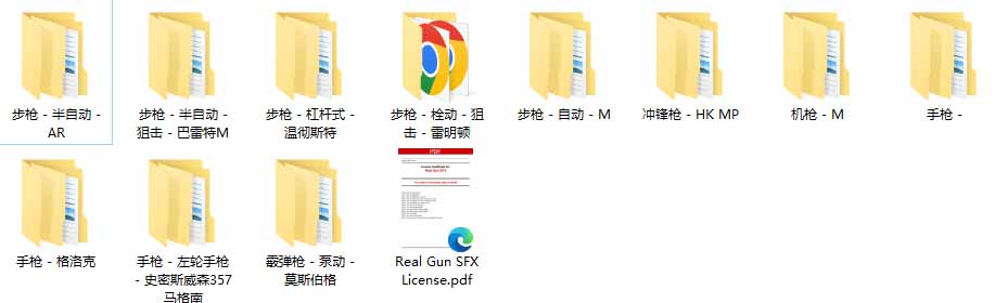 图片[3]-（19897期）特效剪辑音效素材包来了！720+个好莱坞电影开枪射击枪声音效包，战神战争枪击音效，全部汉化_生财有道创业项目网-生财有道