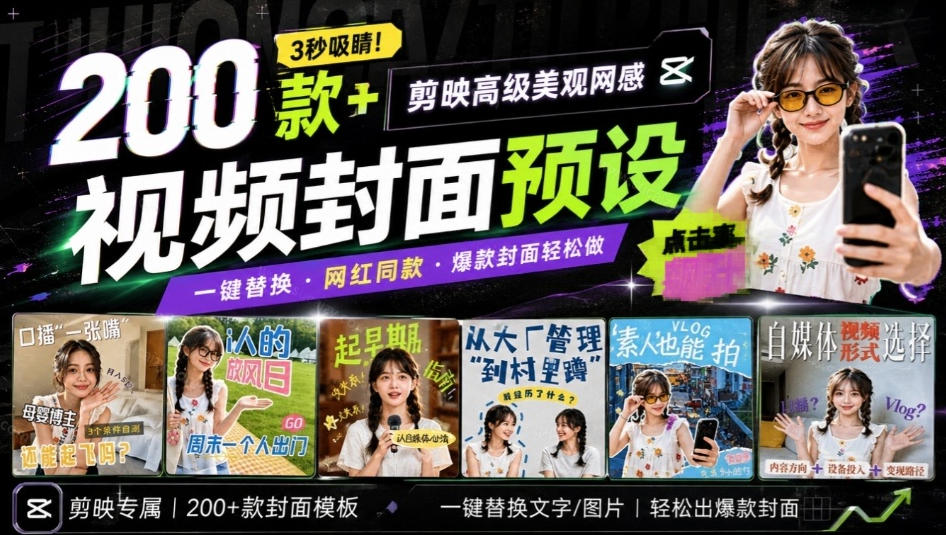 Github超过3.3K Stars!电脑桌面硬件监控工具,界面好看又好用,实时CPU/GPU/网速实时显示LiteMonitor——生财有道创业项目网-生财有道