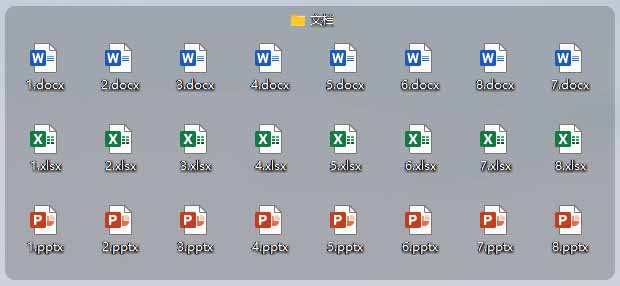 图片[5]-（20304期）5M不到的免费软件，让 Windows 桌面一键清爽！Github免费版，再次更新，电脑桌面神器 酷呆桌面_生财有道创业项目网-生财有道