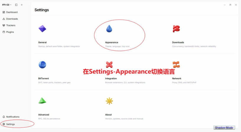（20382期）停更3年，Motrix 2.0满血归来：开源全能下载器，Win/Mac/Linux通吃，无广告不限速_生财有道创业项目网-生财有道