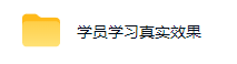 AI量化全自动操作挣美金，矩阵可日入1k+，适合普通人的副业！【揭秘】——生财有道创业项目网-生财有道