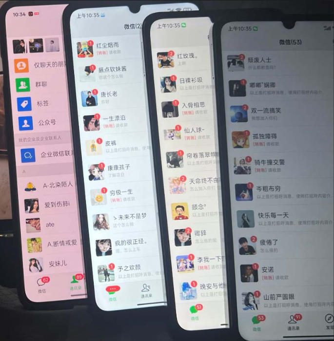 图片[2]-零成本影视搬砖项目，普通人利用空闲时间就能做，轻松月入1W【揭秘】——生财有道创业项目网-生财有道