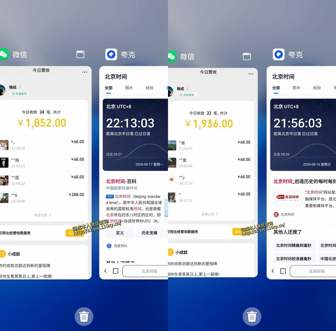 单身经济，拿出执行力一天搞个千八百跟玩一样，普通人随时入局，且长期可做【揭秘】——生财有道创业项目网-生财有道
