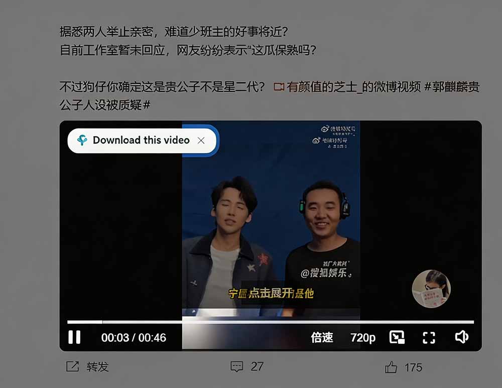 图片[6]-（20350期）轻松跑满100M/s，真正的IDM平替工具来了，开源多线程器，支持浏览器拓展，一键智能加速 Hydra Download Manager_生财有道创业项目网-生财有道