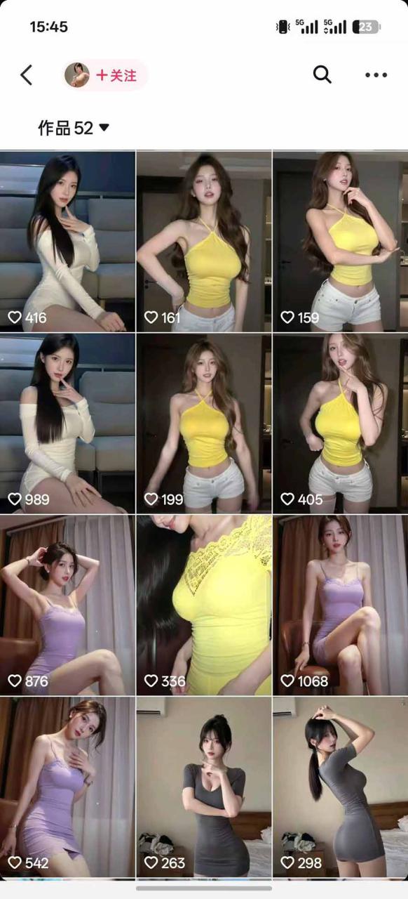 图片[3]-（21041期）AI真人感美女视频赛道玩法教学：真人感模特生成、人物统一、换脸换衣、背景替换、动作迁移及账号变现全套实操_生财有道创业项目网-生财有道
