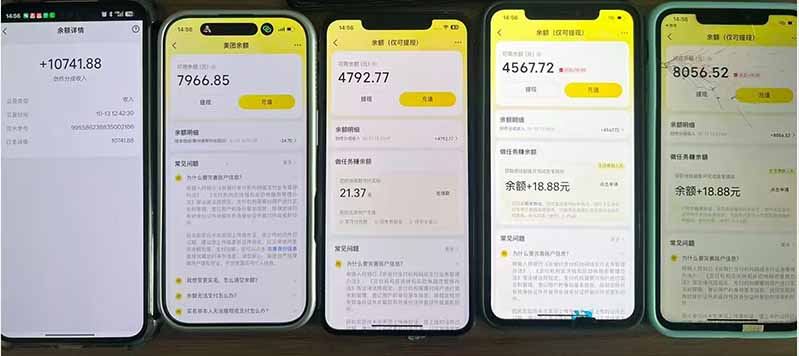 图片[5]-（21055期）最新大众点评分成计划 全网独家 AI 智能体玩法，一键批量产出笔记，2 分钟一篇，新手直接跑出单日四位数_生财有道创业项目网-生财有道