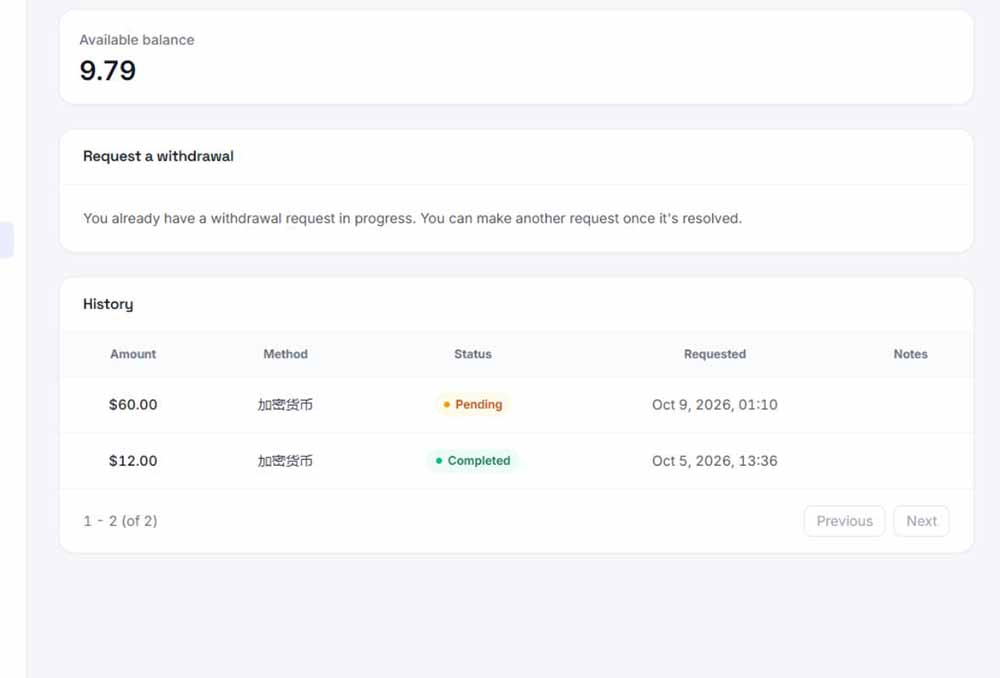 图片[6]-（20948期）外面收费8000的myupload视频挂机撸美金项目，单日收益20-50美金+工作室可批量搞【挂机脚本+详细教程】_生财有道创业项目网-生财有道