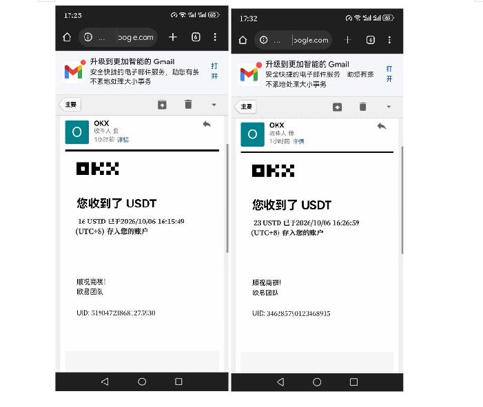 图片[8]-（20948期）外面收费8000的myupload视频挂机撸美金项目，单日收益20-50美金+工作室可批量搞【挂机脚本+详细教程】_生财有道创业项目网-生财有道