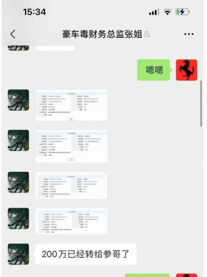 主播流量效能提升营：懂流量、能种草、会转化，清晰明确方法规则，建立主播能力模型-生财有道