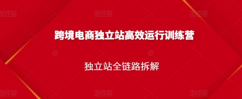 某公众号付费文章——高考之后,你还有一道万万不能错的“终极抉择”-生财有道