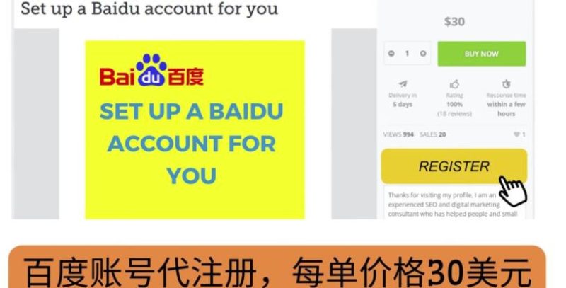 刘奕君老师带你玩转口播，用剪辑提升完播率（8节课）-生财有道