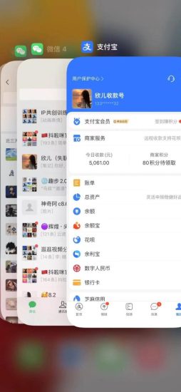 视频号无人播剧拉爆流量不违规,一天到手5000多,小白当天上手-生财有道