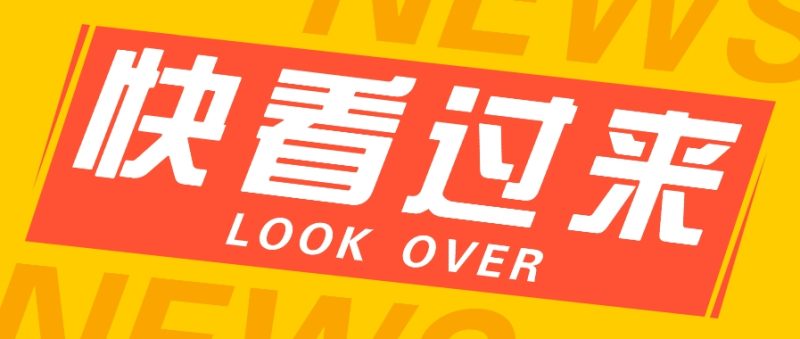 如何用短视频操作老电影项目,高需求操作简单,每月轻松赚取10000+-生财有道