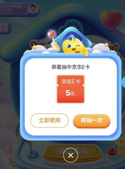 中医书单号项目，很多人日入500+，其他地方收费3000+，玩法公布了【揭秘】-生财有道