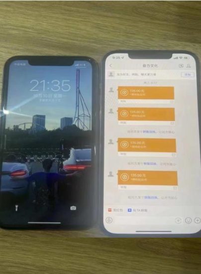 外面收费1980抖音音乐接任务赚钱项目，工作室可无限放大，宝妈小白都可以做【任务渠道+详细教程】-生财有道