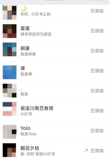 短链接网站搭建零基础教程，适合每一位网络推广用户【搭建教程+源码】-生财有道