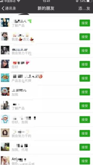 快手项目拆解类视频详细制作流程打造个人IP,单日引流200+高质量创业粉【揭秘】-生财有道