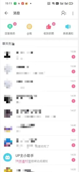 外面收费6980的AI美女项目!每月躺赚5位数收益(教程+素材+工具)【揭秘】-生财有道