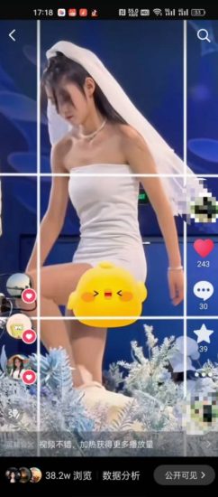 最新九宫格搬运，十秒一个作品，破了几十万播放的搬运技术【揭秘】-生财有道