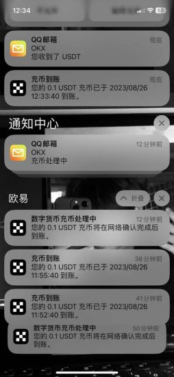 （7091期）最新工作室内部项目海外全自动无限撸美金项目，单窗口一天40+【挂机脚本…-生财有道