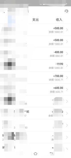 （7015期）卖农村别墅方案的冷门项目最新2.0玩法 一单500+日入1000+（教程+图纸资源）-生财有道